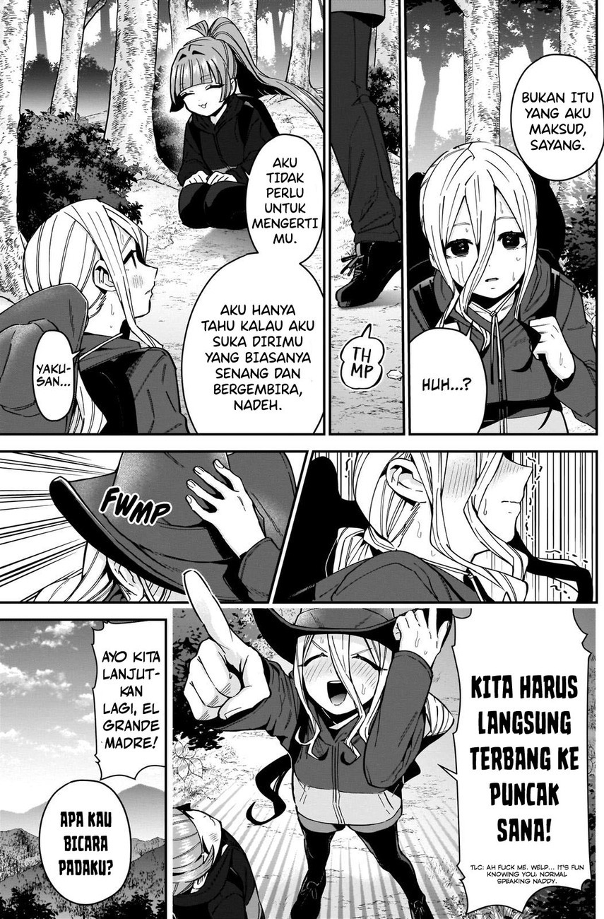 Halaman 17