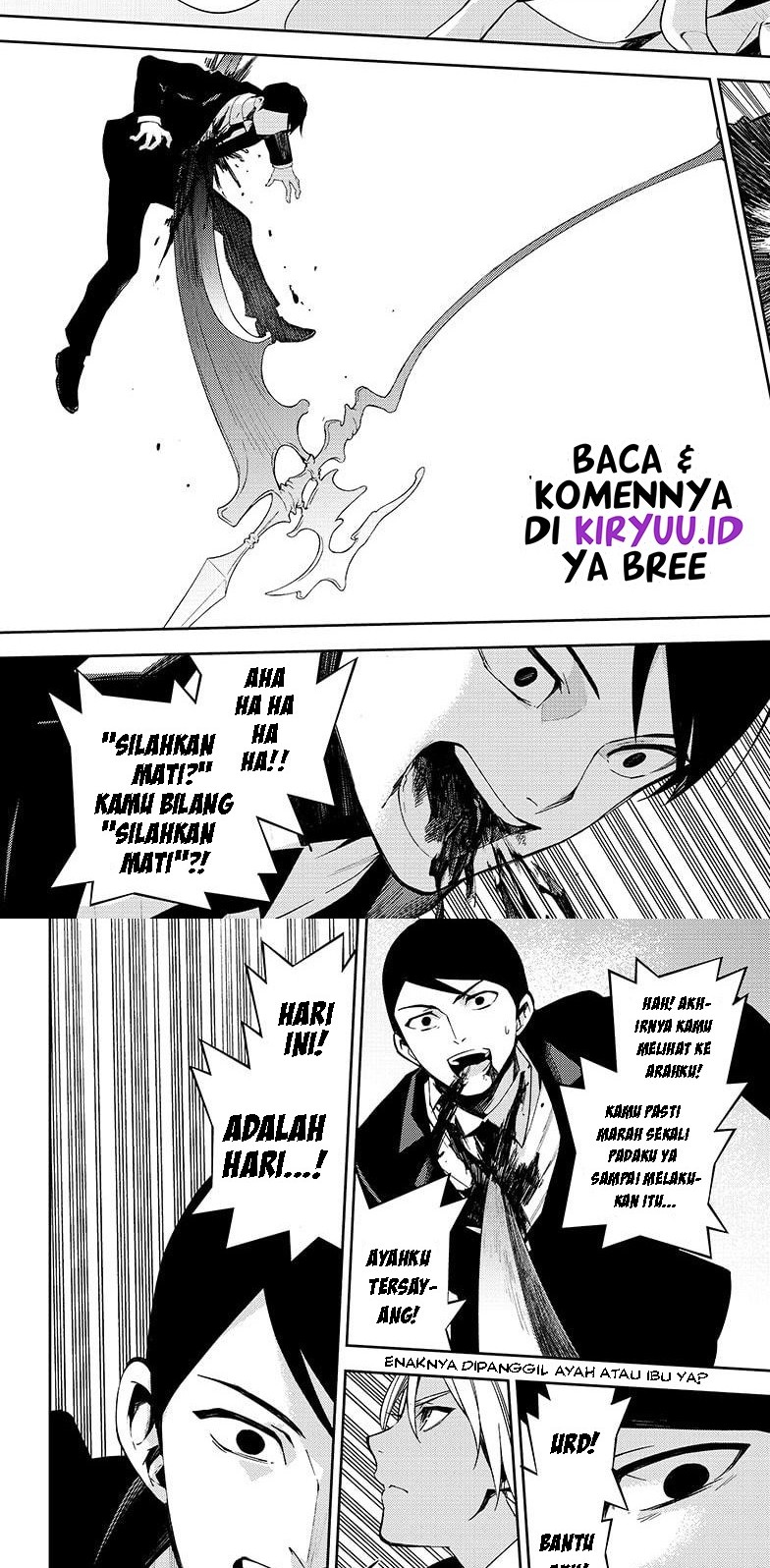 Halaman 17