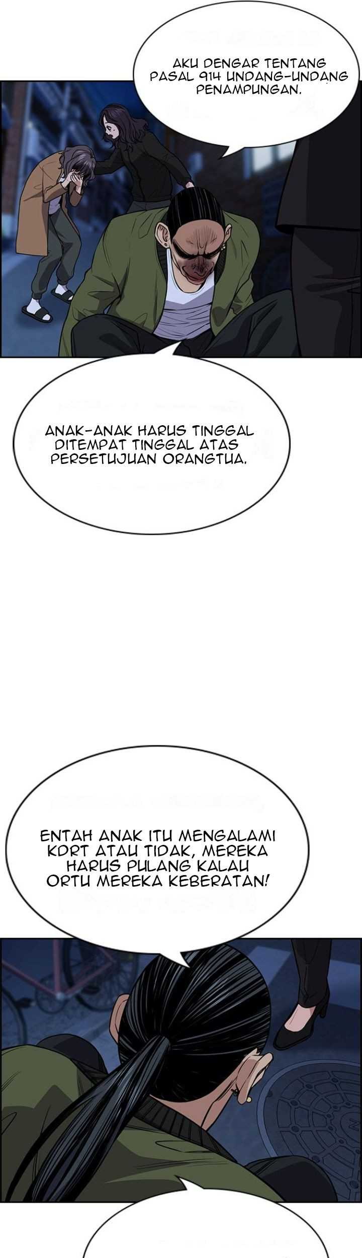 Halaman 51