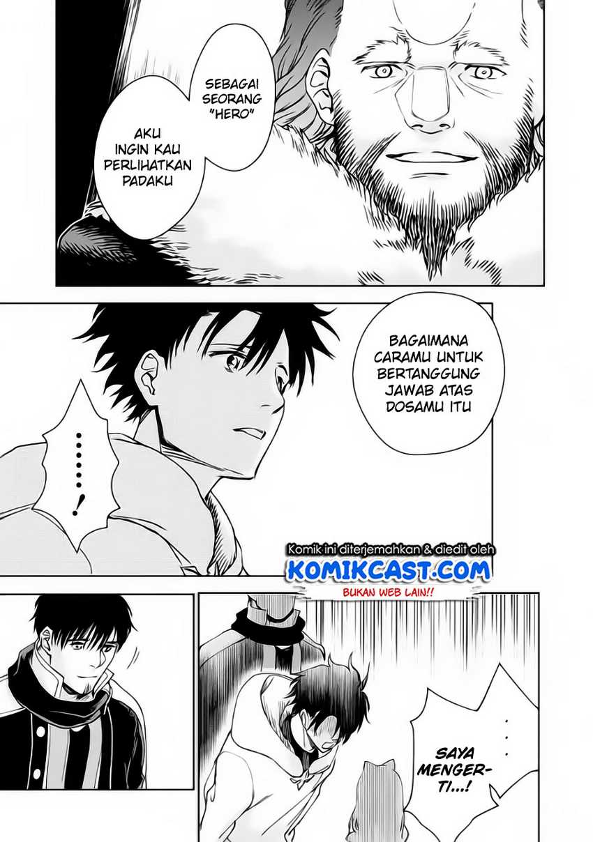 Halaman 51