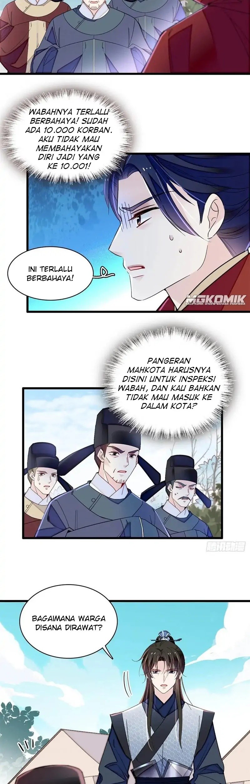 Halaman 23