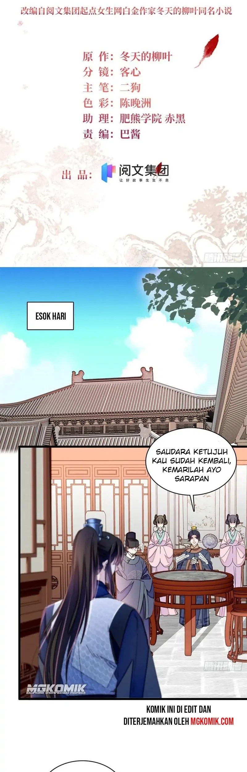 Halaman 33