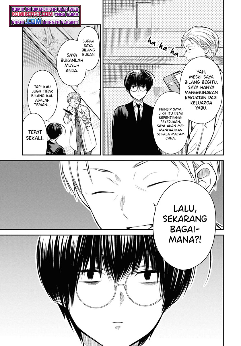 Halaman 24