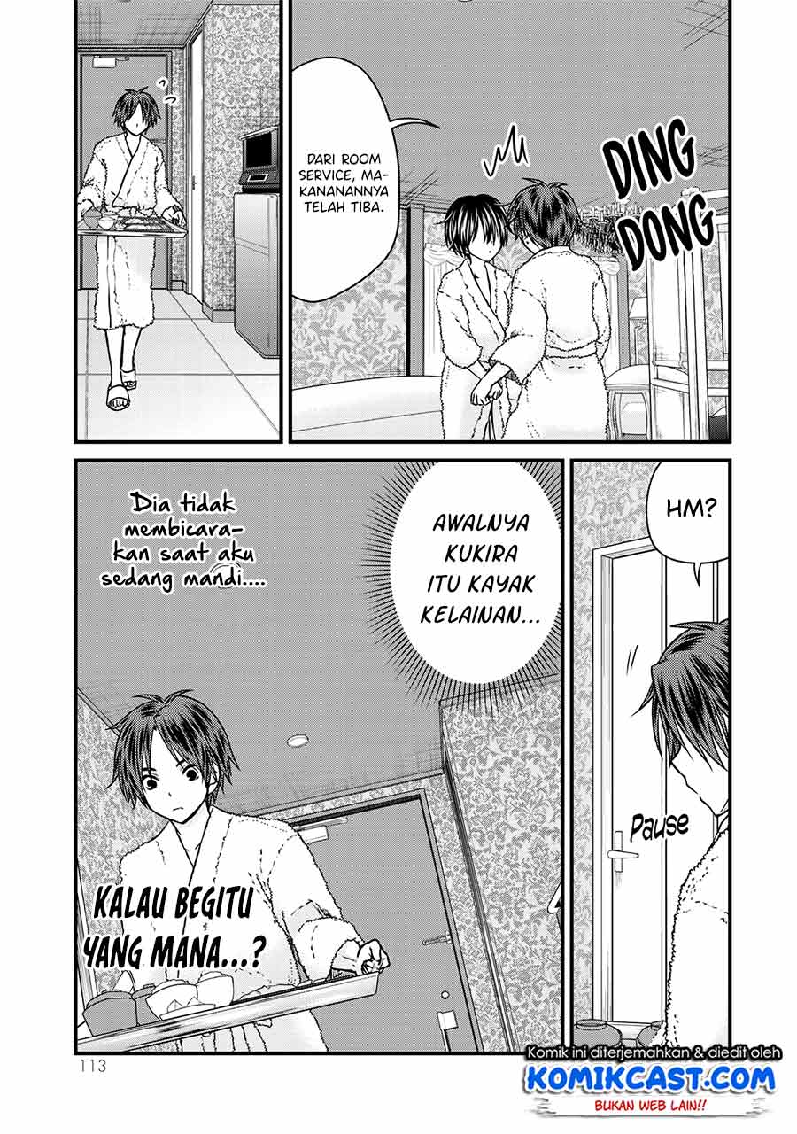 Halaman 37