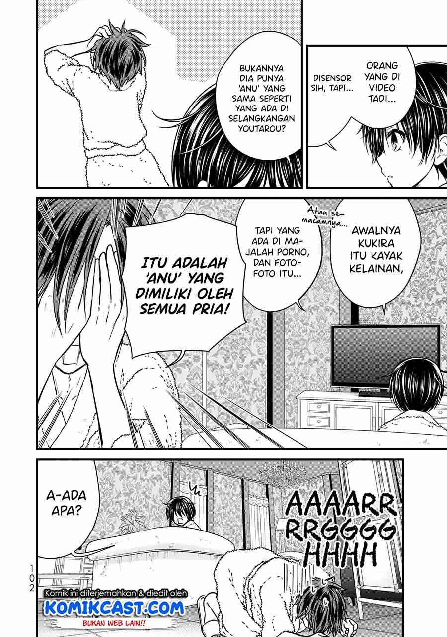 Halaman 26