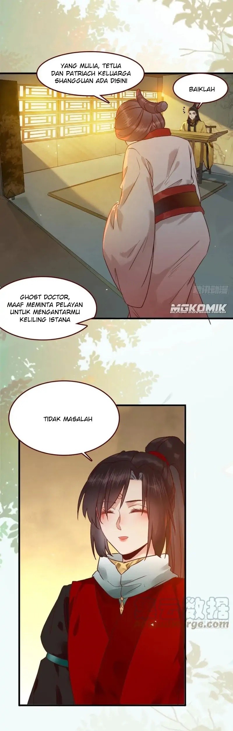 Halaman 25