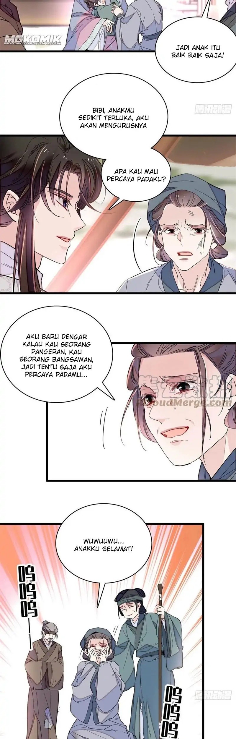 Halaman 23
