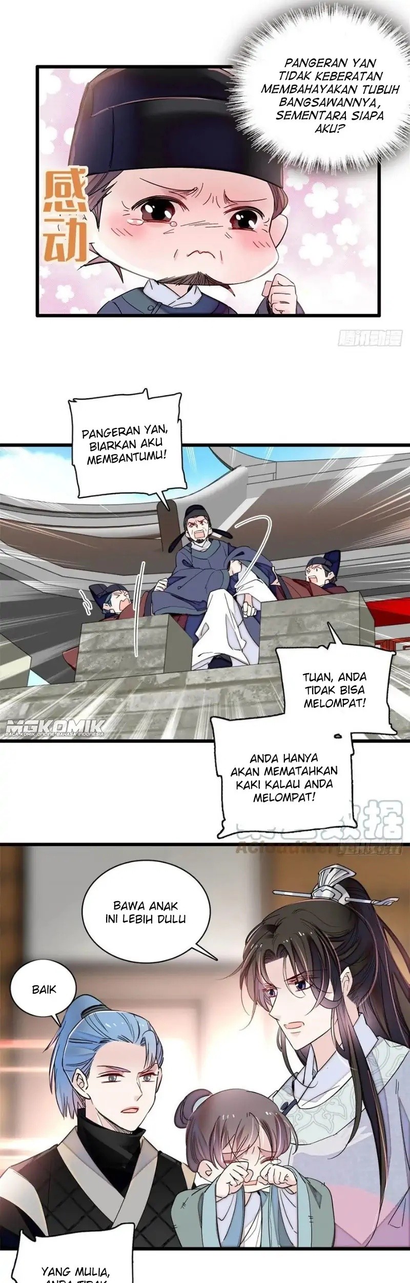 Halaman 25