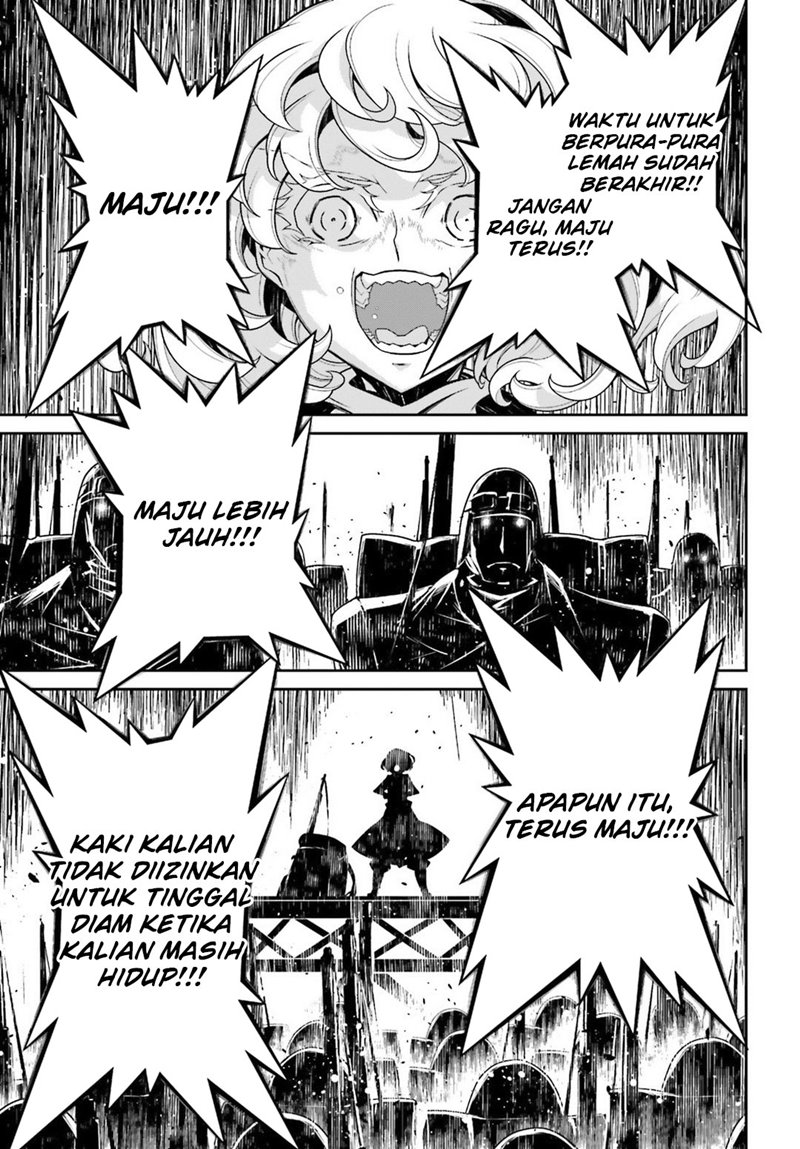 Halaman 76