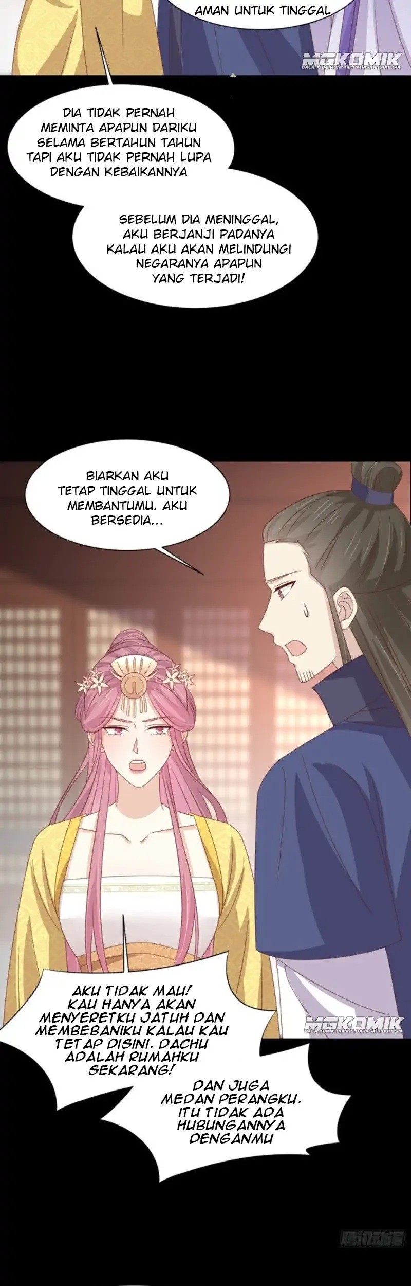 Halaman 51