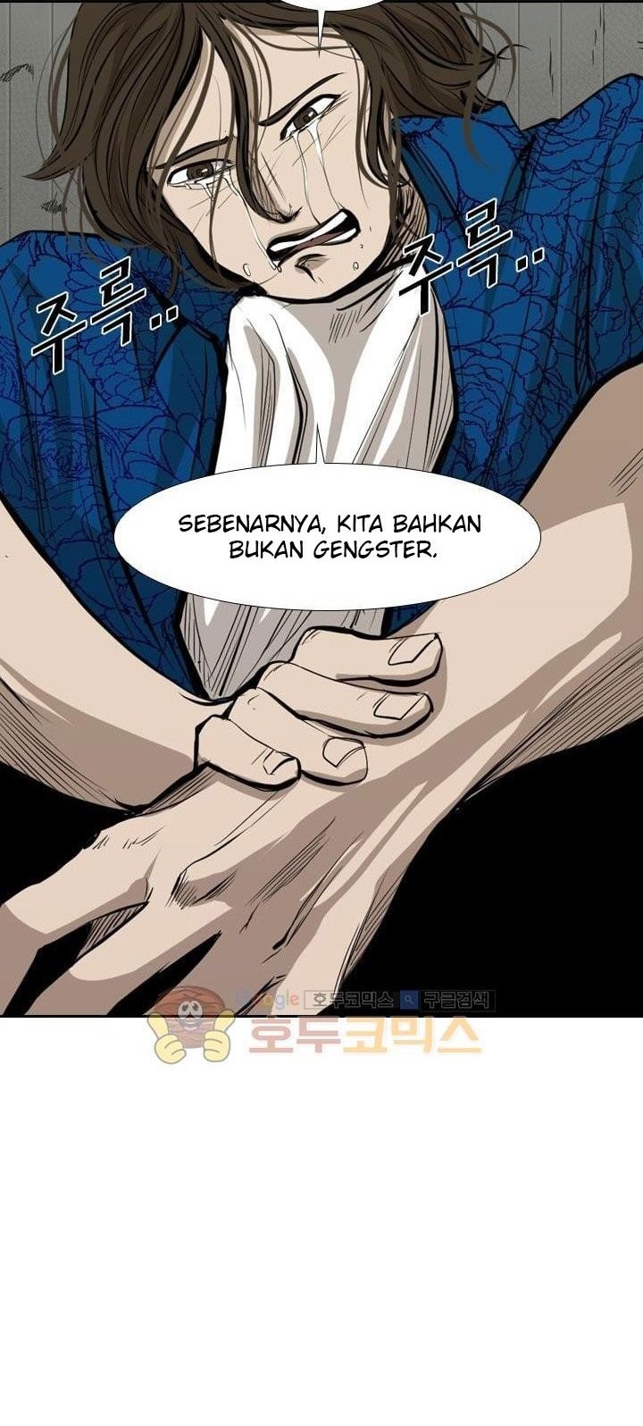 Halaman 80