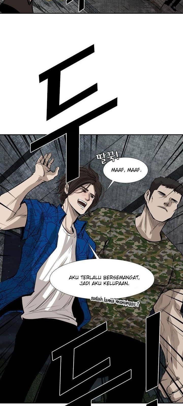 Halaman 29