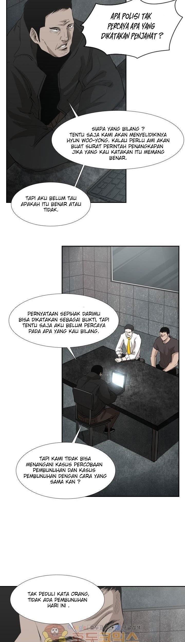 Halaman 38