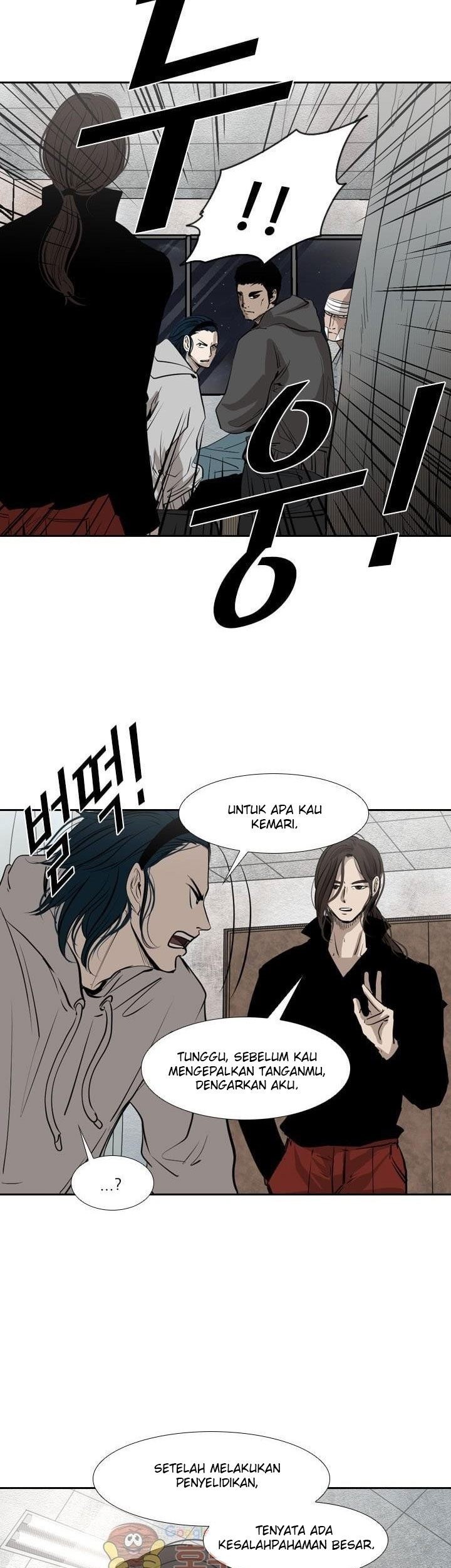Halaman 53