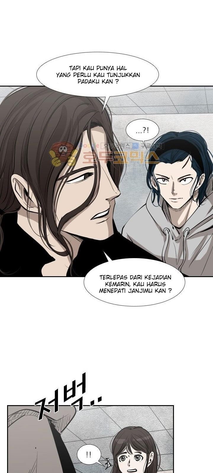 Halaman 57