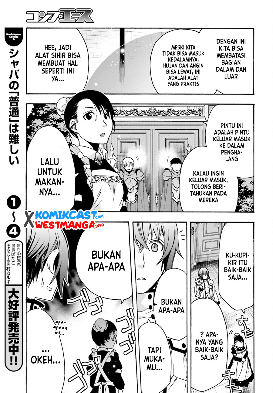 Halaman 101