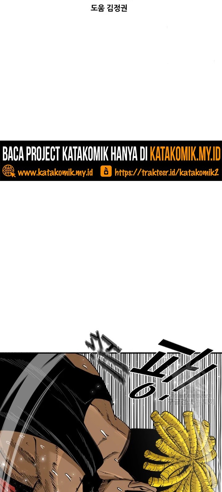 Halaman 56
