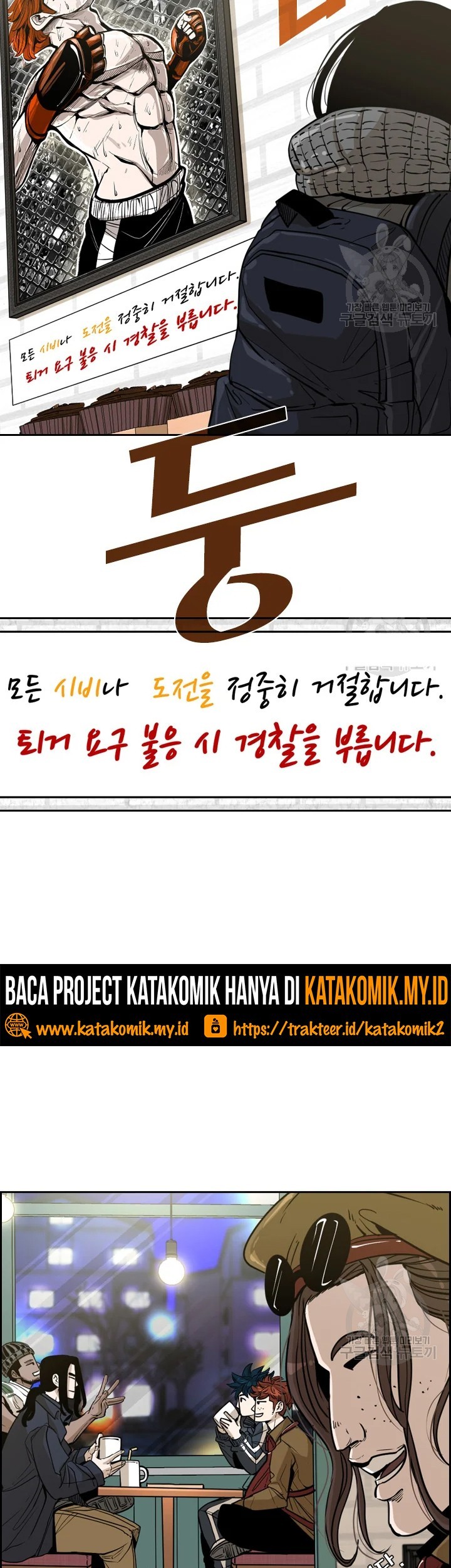 Halaman 36