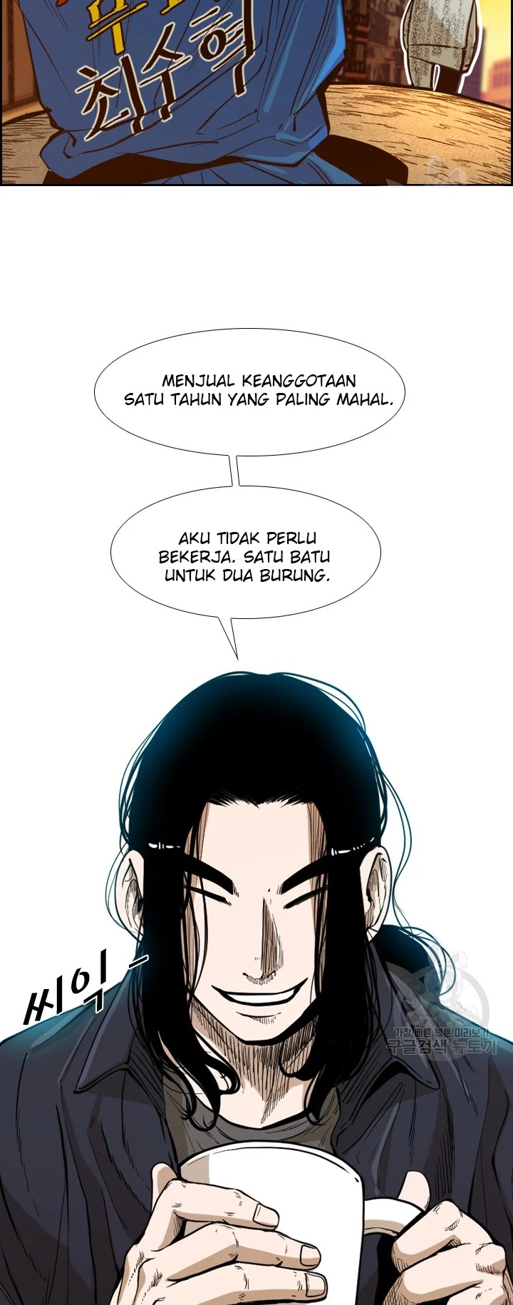 Halaman 41