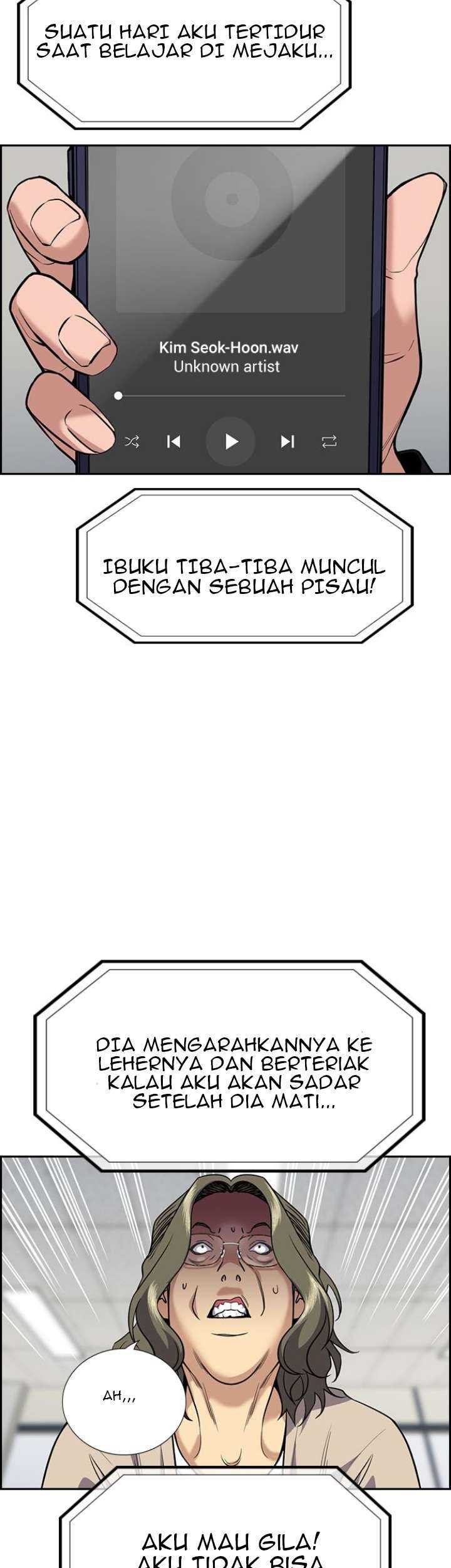 Halaman 81