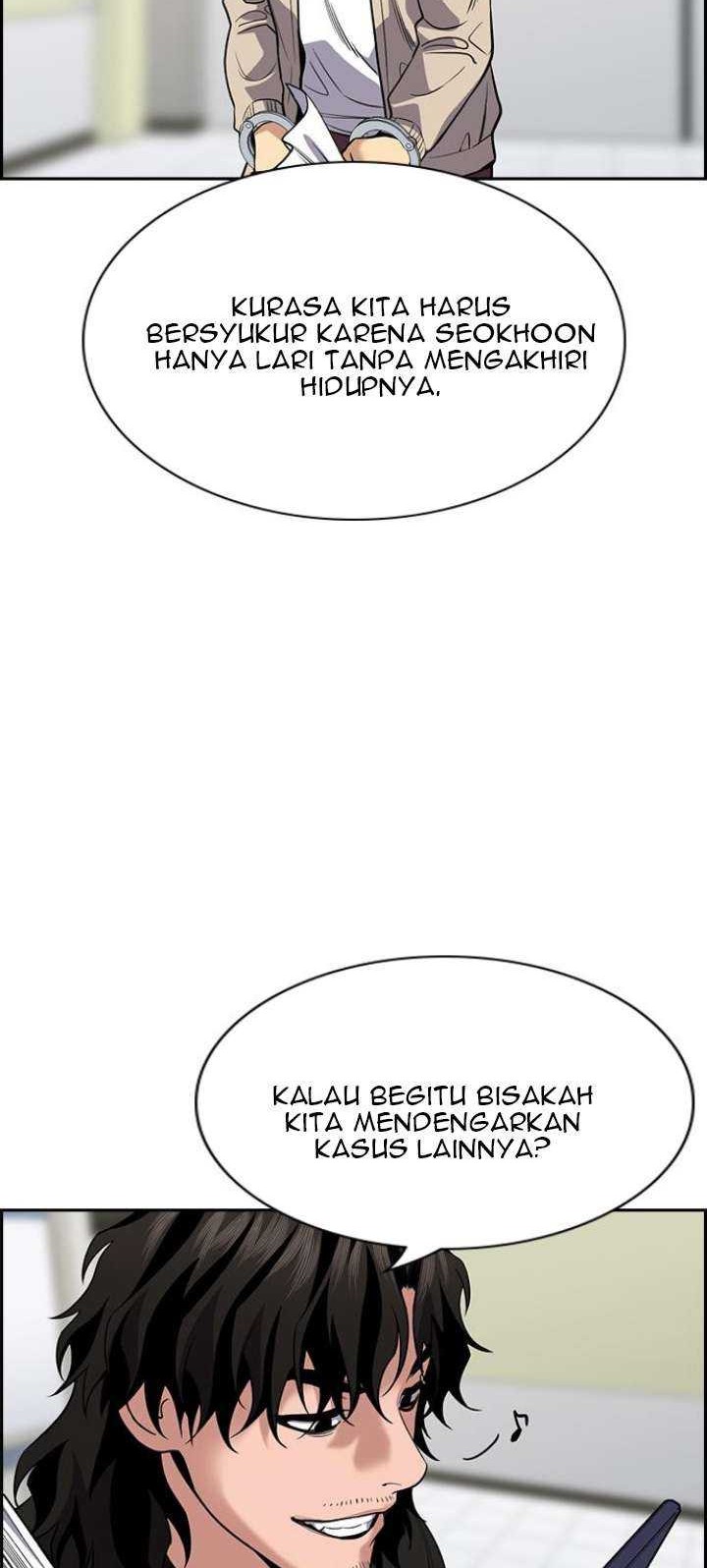 Halaman 84