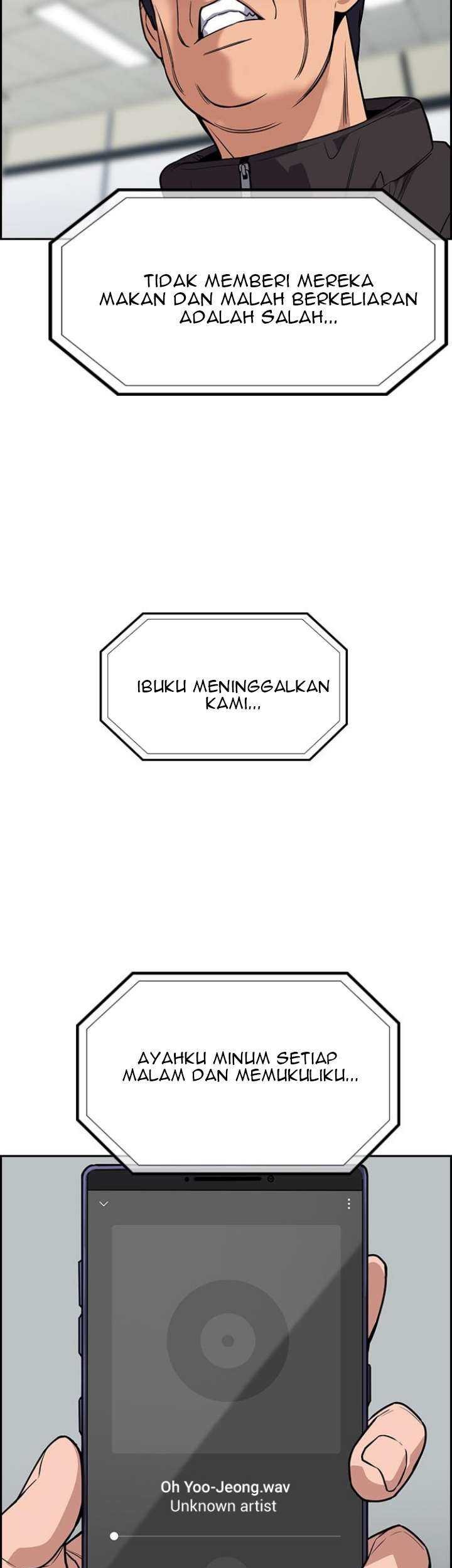 Halaman 88