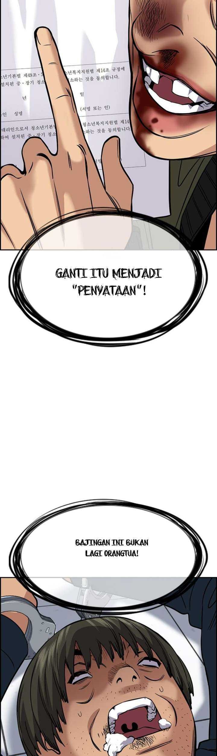 Halaman 130