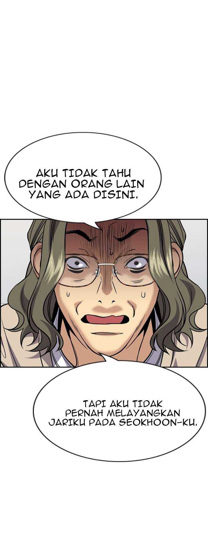 Halaman 78