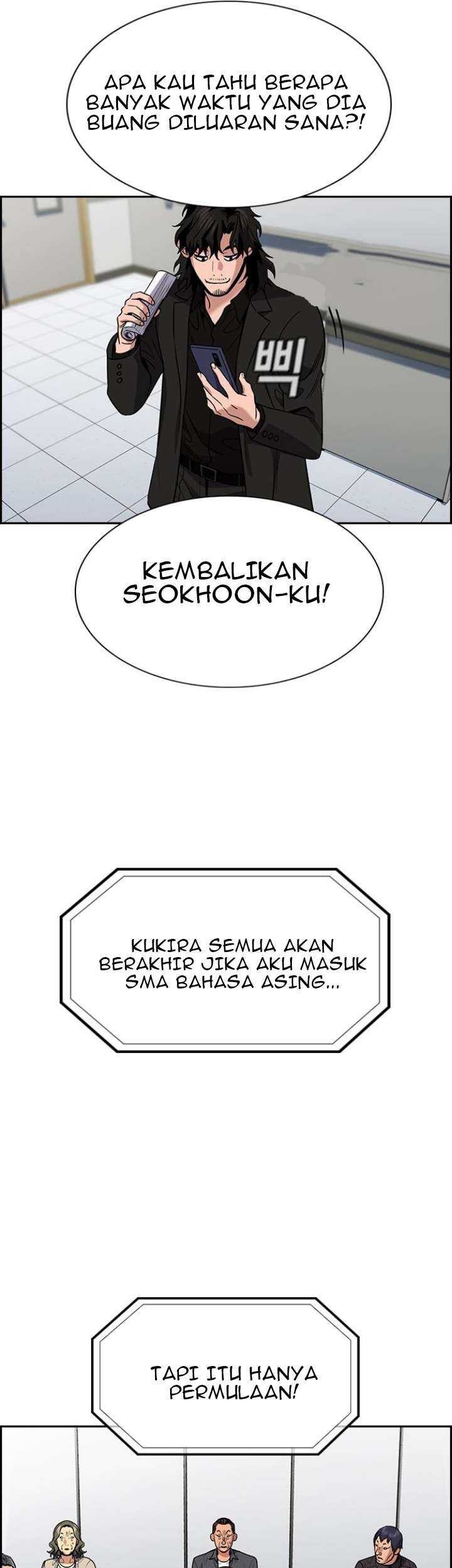 Halaman 79
