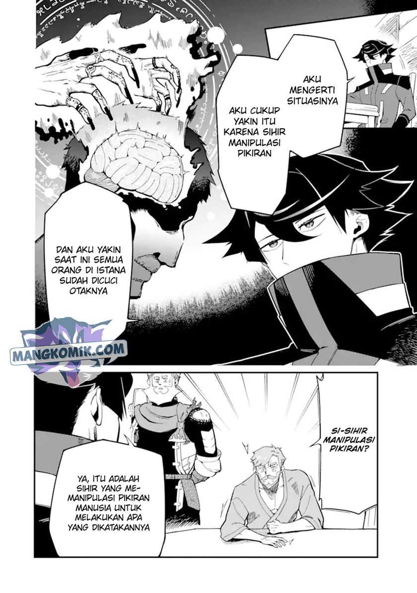 Halaman 116