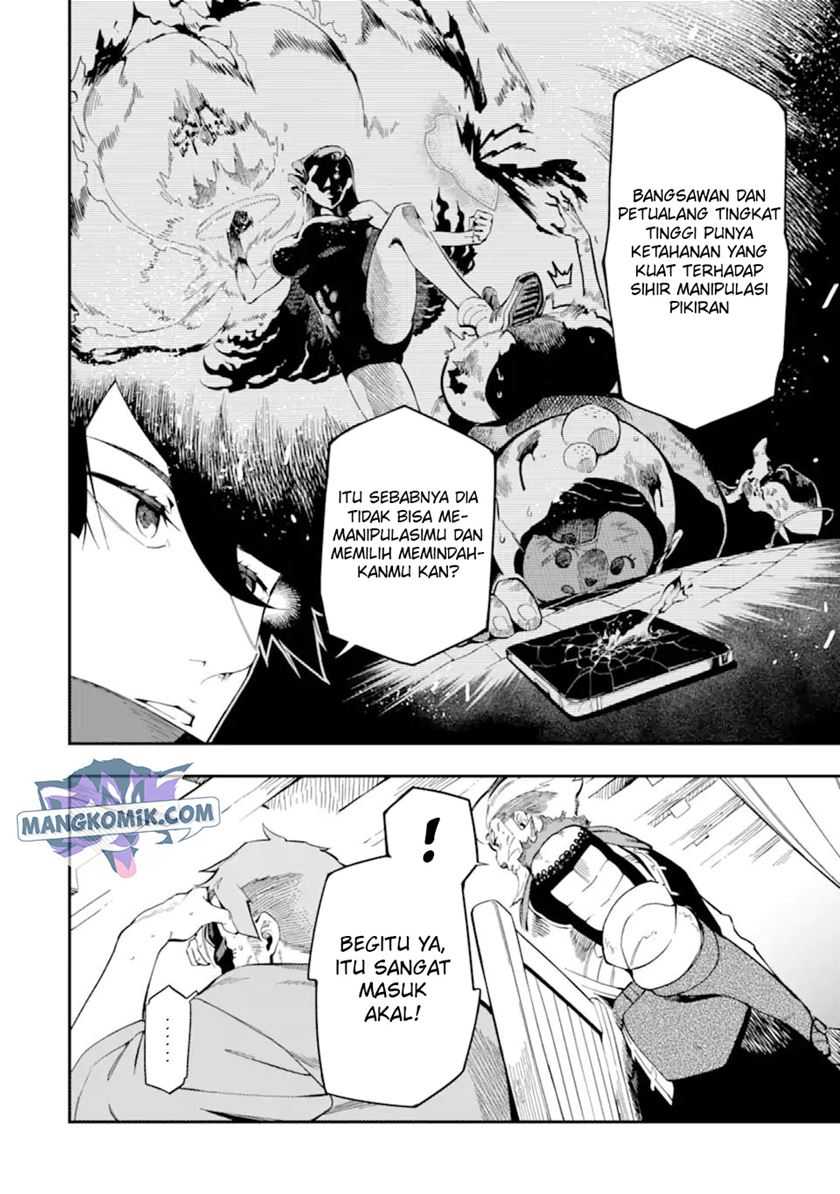Halaman 118