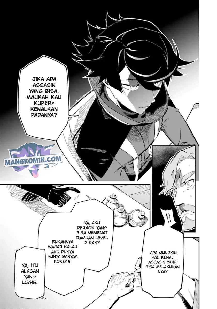 Halaman 123
