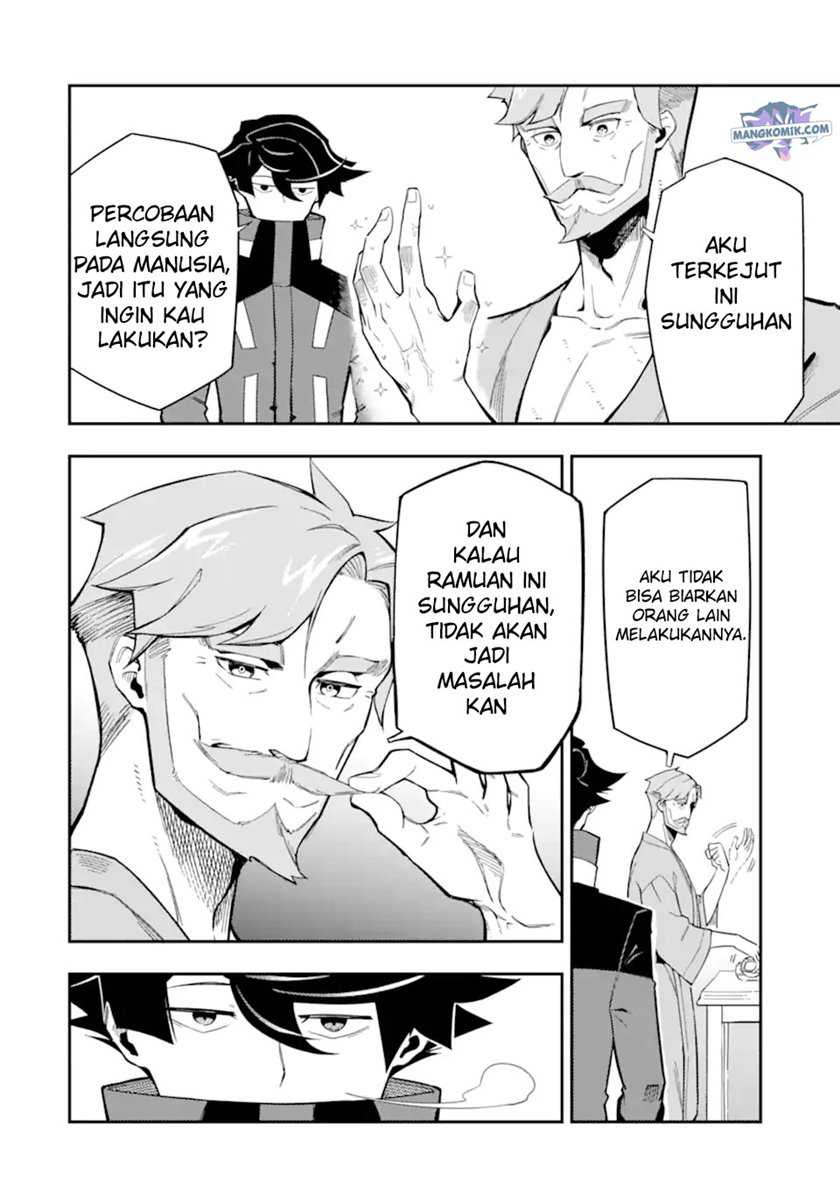 Halaman 201