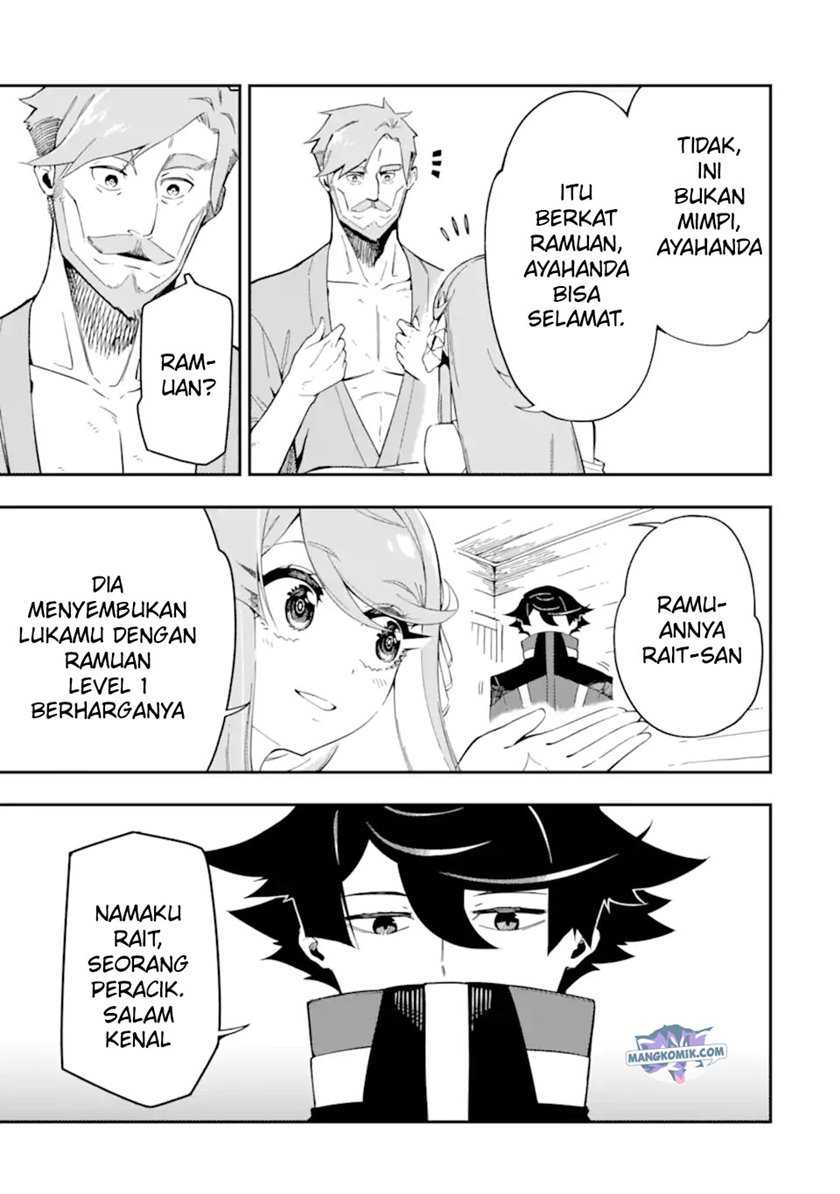 Halaman 184
