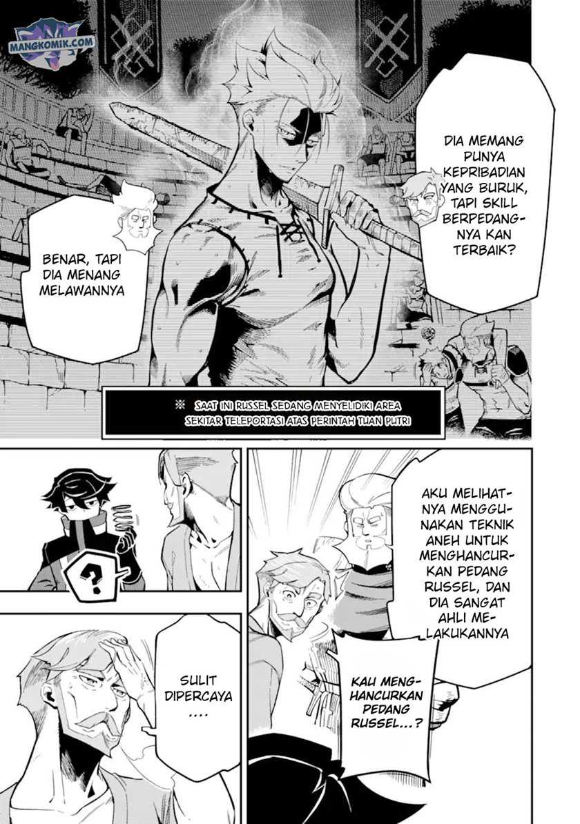 Halaman 211