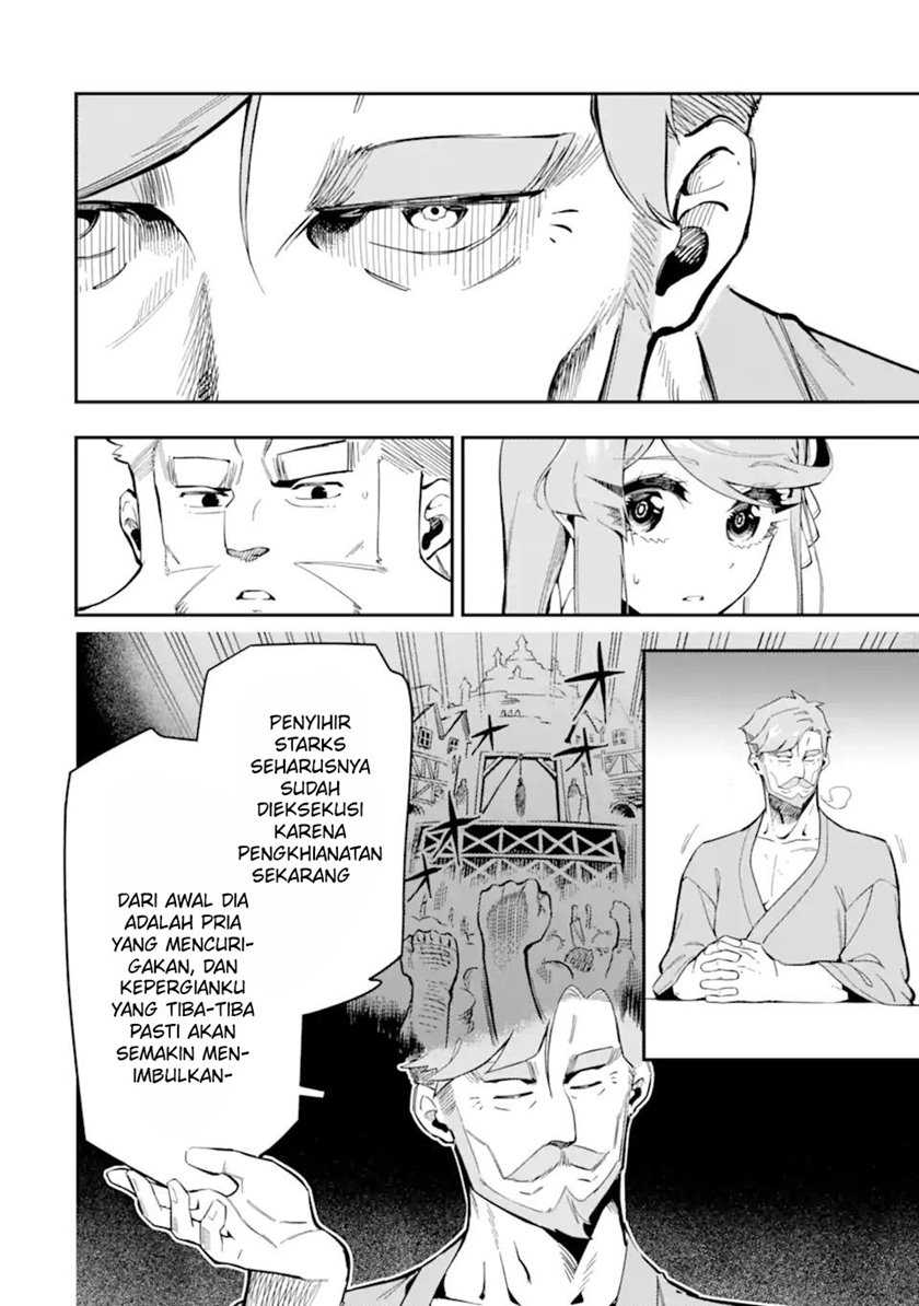 Halaman 214