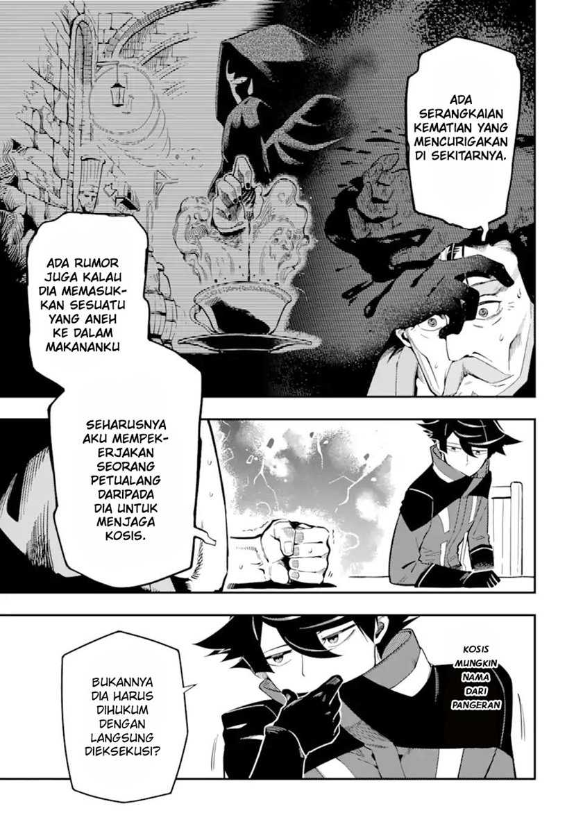 Halaman 217