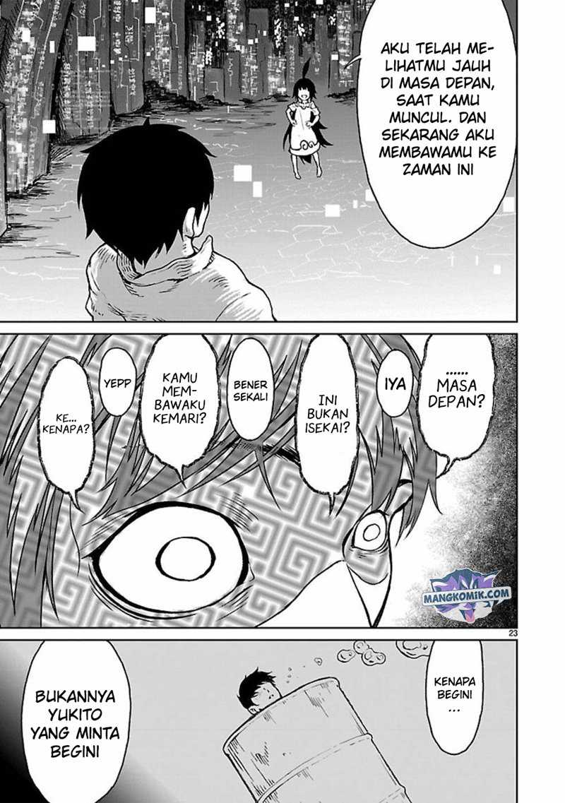 Halaman 32
