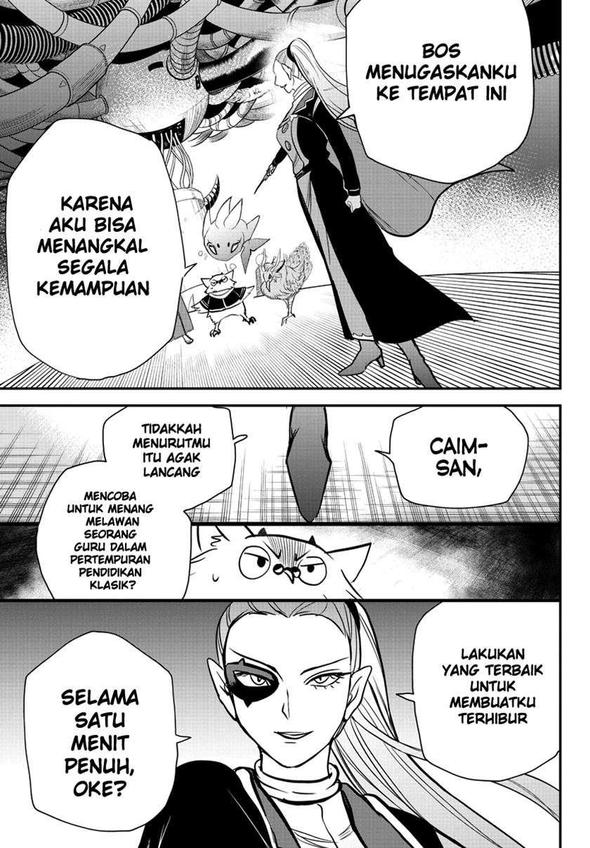 Halaman 36