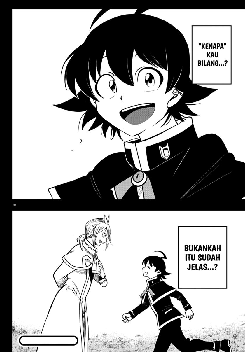 Halaman 41