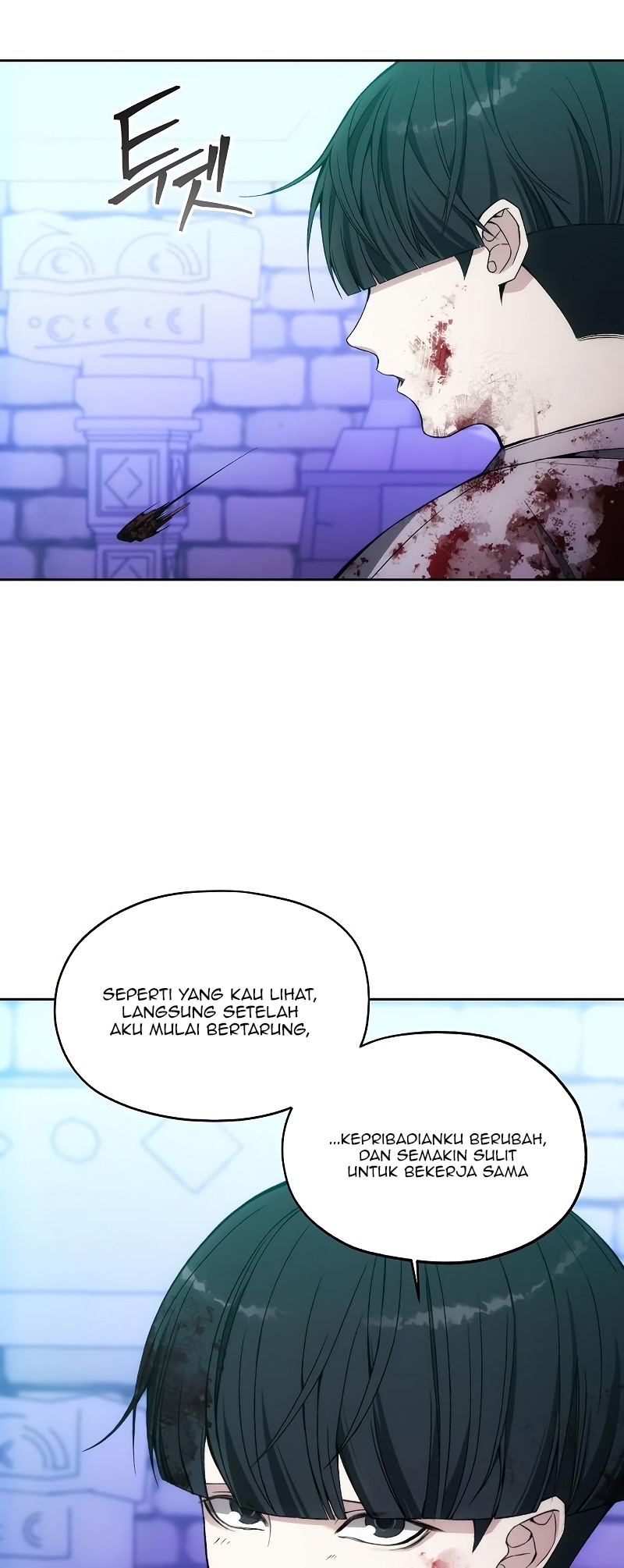 Halaman 138