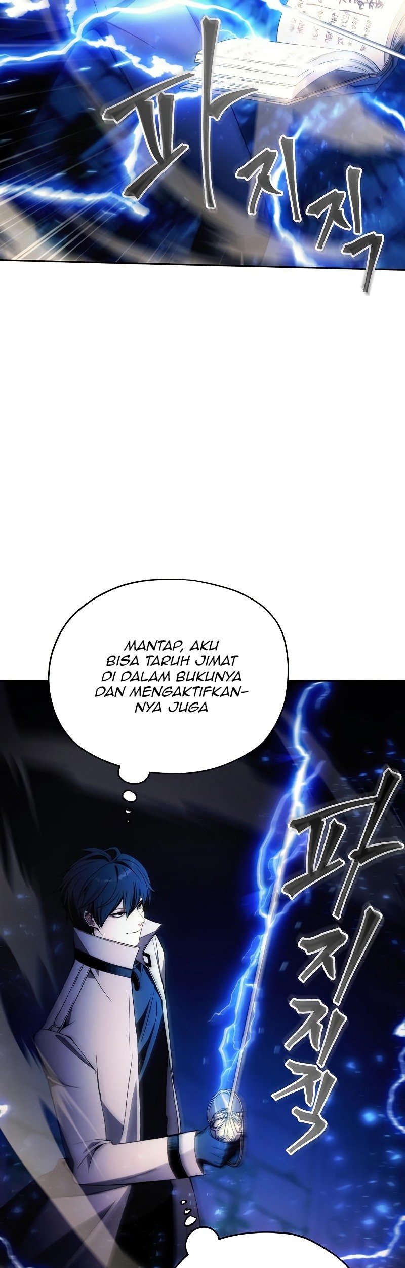 Halaman 100