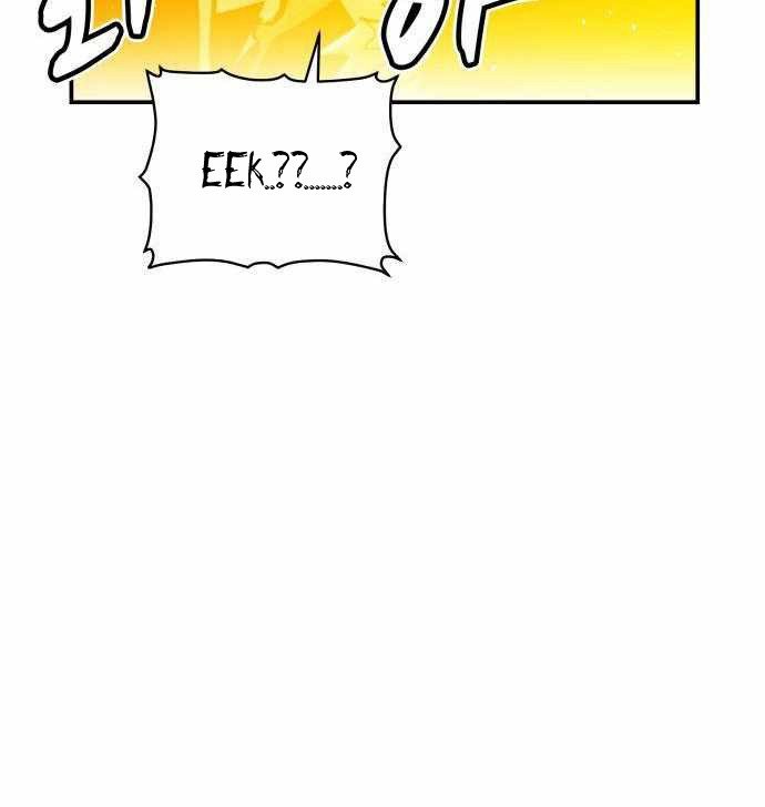 Halaman 122