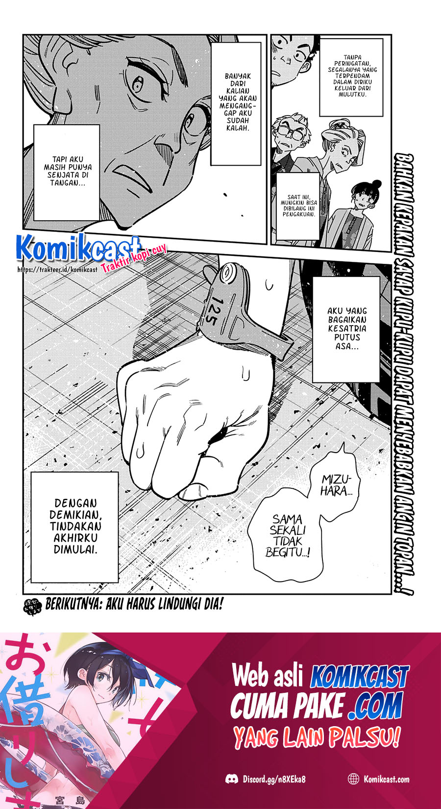 Halaman 23