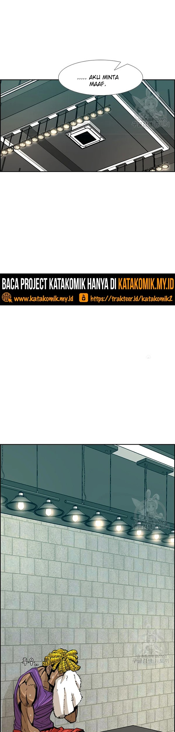 Halaman 112