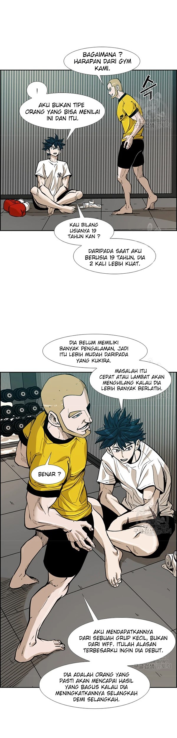 Halaman 124