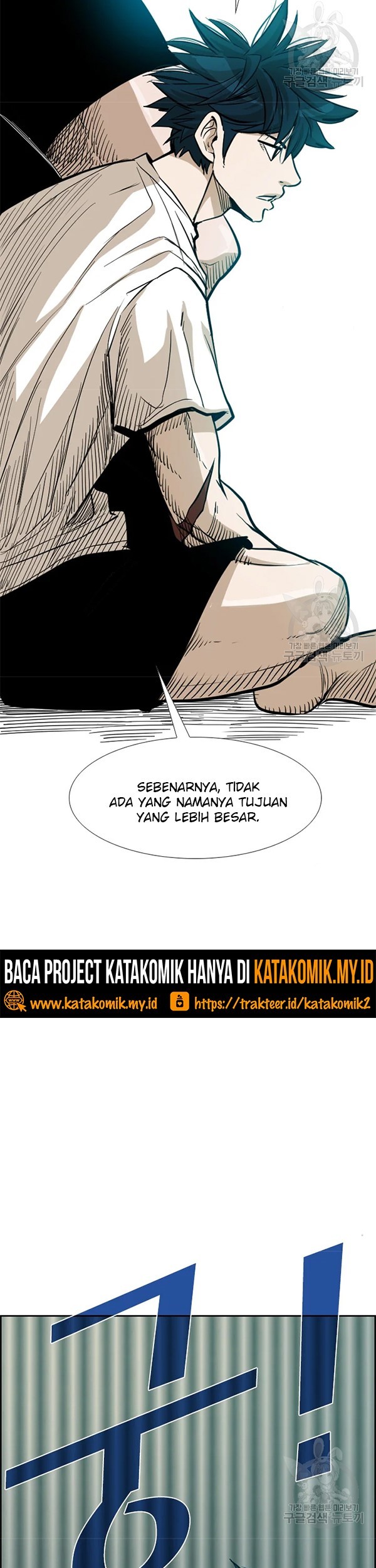 Halaman 133