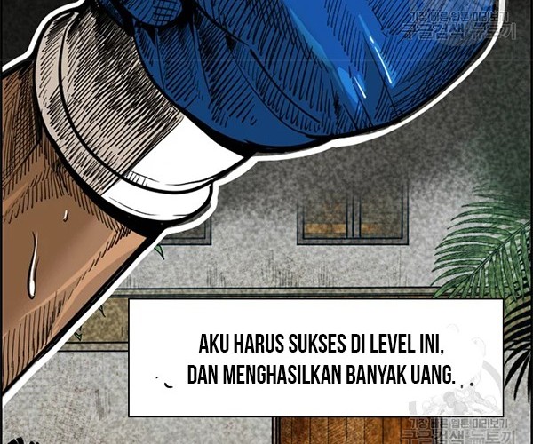 Halaman 83
