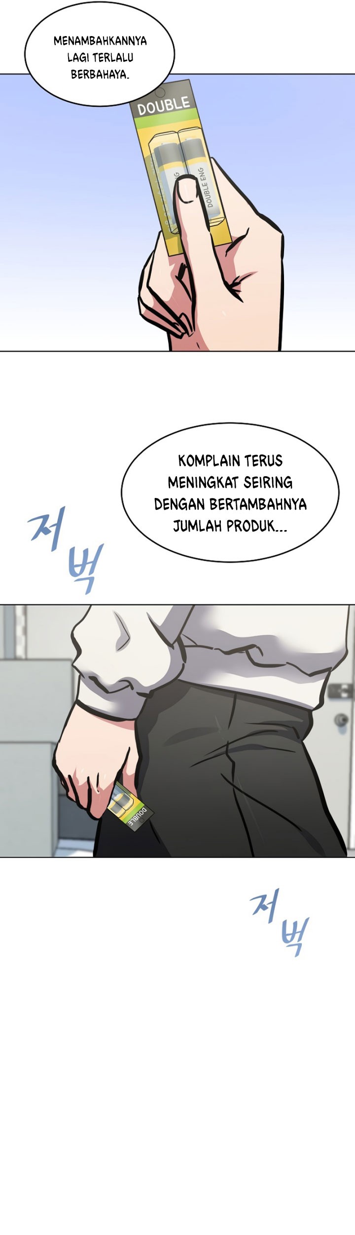 Halaman 46