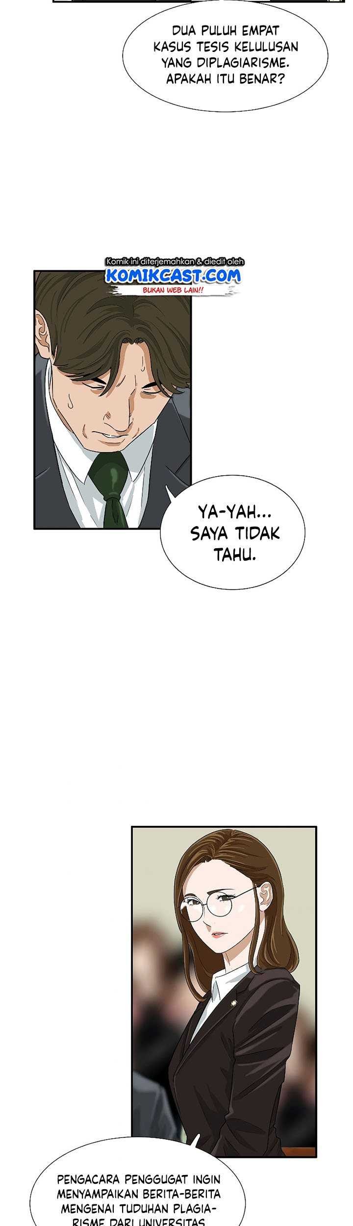 Halaman 112